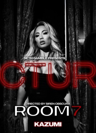 Lucid Flix: Kazumi - Room 7